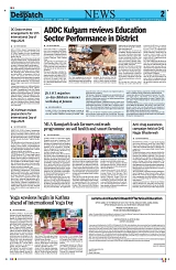 Kashmir Despatch 16 June 2026_00002