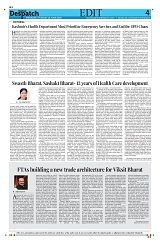 Kashmir Despatch 16 June 2026_00004