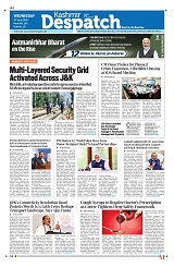 Kashmir Despatch 17 June 2026_00001