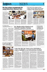 Kashmir Despatch 17 June 2026_00007