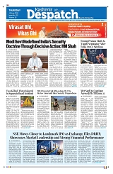 Kashmir Despatch 18 June 2026_00001