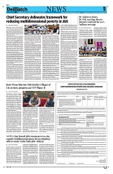 Kashmir Despatch 18 June 2026_00005