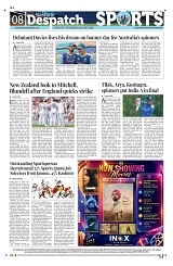 Kashmir Despatch 18 June 2026_00008