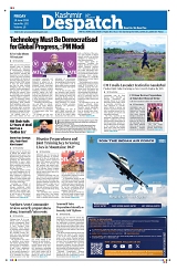 Kashmir Despatch 19 June 2026_00001