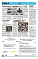 Kashmir Despatch 19 June 2026_00005