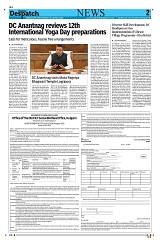 Kashmir Despatch 20 June 2026_00002