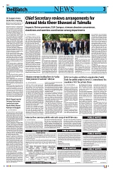Kashmir Despatch 20 June 2026_00003