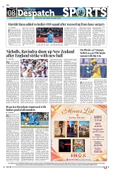 Kashmir Despatch 20 June 2026_00008