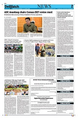Kashmir Despatch 21 June 2026_00002