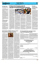 Kashmir Despatch 21 June 2026_00005