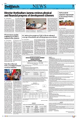 Kashmir Despatch 21 June 2026_00007