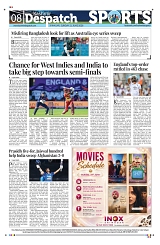 Kashmir Despatch 21 June 2026_00008
