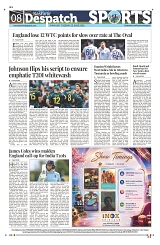 Kashmir Despatch 23 June_00008