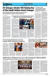 Kashmir Despatch 24 June 2026_00003