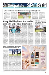 Kashmir Despatch 24 June 2026_00008