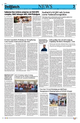 Kashmir Despatch 25 June 2026_00003