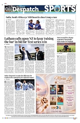 Kashmir Despatch 25 June 2026_00008
