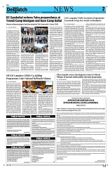 Kashmir Despatch 26 June 2026_00002