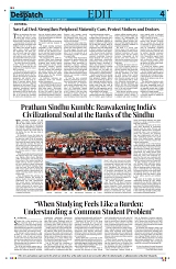 Kashmir Despatch 28 June 2026_00004