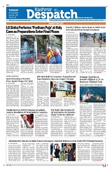 Kashmir Despatch 30 June 2026_00001