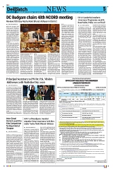 Kashmir Despatch 30 June 2026_00005