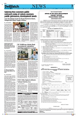 Kashmir Despatch 30 June 2026_00007
