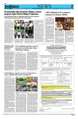 Kashmir Despatch 01July 2026_00002
