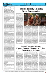 Kashmir Despatch 01July 2026_00004