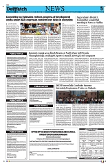 Kashmir Despatch 01July 2026_00005