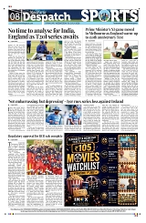 Kashmir Despatch 01July 2026_00008