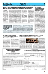 Kashmir Despatch 02 July 2026_00007