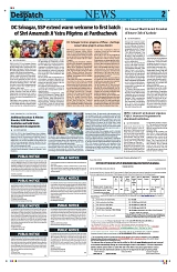 Kashmir Despatch 03 July 2026_00002