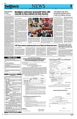 Kashmir Despatch 03 July 2026_00005