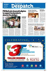 Kashmir Despatch 04 July 2026_00001