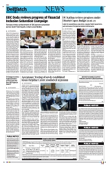 Kashmir Despatch 04 July 2026_00006