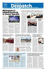 Kashmir Despatch 05 July 2026_00001