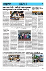 Kashmir Despatch 05 July 2026_00005