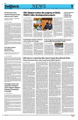 Kashmir Despatch 07 July 2026_00005