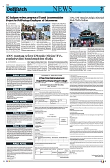 Kashmir Despatch 08 July 2026_00002