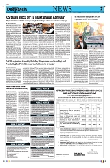 Kashmir Despatch 09 July 2026_00002