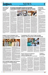 Kashmir Despatch 09 July 2026_00003