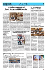 Kashmir Despatch 09 July 2026_00005