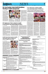 Kashmir Despatch 09 July 2026_00007