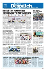 Kashmir Despatch 10 July 2026_00001