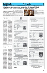 Kashmir Despatch 10 July 2026_00002