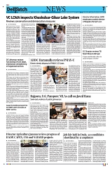 Kashmir Despatch 10 July 2026_00007