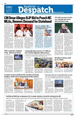 Kashmir Despatch 12 July 2026_00001