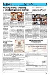 Kashmir Despatch 12 July 2026_00002