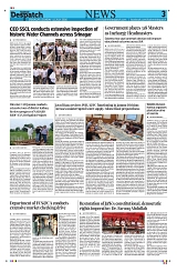 Kashmir Despatch 12 July 2026_00003