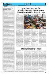Kashmir Despatch 12 July 2026_00004